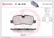 P44013 BREMBO Комплект гальмівних колодок з 4 шт дисків