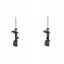 KYB 3392 4950 2x амортизатори KYB ПЕРЕДНІ L+R для FIAT, DODGE FREEMONT I, JOURNEY I
