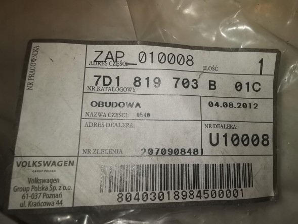 Volkswagen OE 7D1819703B РАМКА КОНСОЛІ СРОДНА VW T4 ТРАНСПОРТЕР 99-03