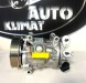 AUTO-KLIMAT КОМПРЕСОР КОНДИЦІОНЕРА CITROEN 9683003080 НОВИЙ