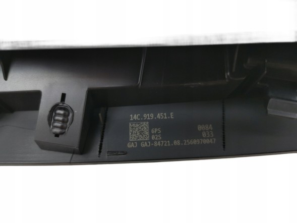 Volkswagen OE 14C919451E, DWP535109OE Декоративна планка консолі приладової панелі VW ID.7 14C919451E
