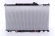 Nissens 68106 Охолоджувач води - nissens 68106
