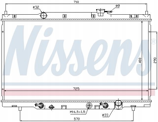 Nissens 68106 Охолоджувач води - nissens 68106