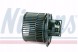 Nissens 87026 Nissens 87026 вентилятор saab saab 9-5 97-