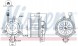 Nissens 87825 87825/Ніс повітродувка опель nissens