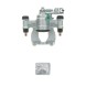 Bosch 0 986 134 132 Затискач ham.Tyl лівий рег. 0986134132/Boh 0 986 134 132