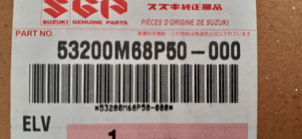 Suzuki OE 53200M68P50 SUZUKI BALENO 15- ГАЛЬМІВНІ КОЛОДКИ Л+П