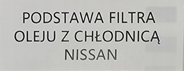 Nissan OE 15208BN30A NISSAN НОВА ОРИГІНАЛЬНА ОСНОВА МАСЛЯНОГО ФІЛЬТРА + ОХОЛОДЖУВАЧ + МАСЛЯНИЙ ФІЛЬТР NISSAN 2.5 DCI