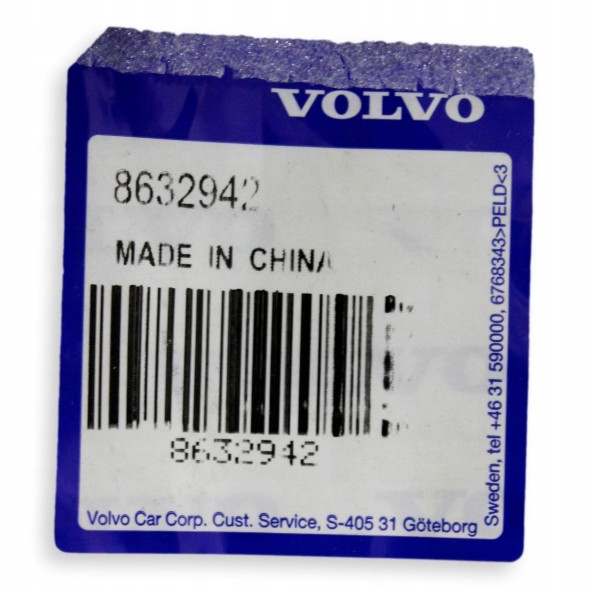 Volvo OE VOLVO S80 V70 XC70 планка декор дверей лівий передній "Modern Wood" OE 8632942