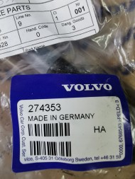 Volvo OE 274353 Рульова тяга volvo v70 ii / xc70 і / xc90 і