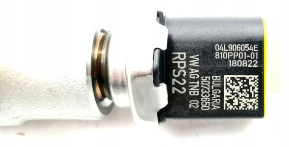 Audi OE 059130089EH, DWP520903OE НОВА ОРГ ІНЖЕКТОРНА ПЛАНКА AUDI A6 C8 A8 4N Q7 Q8 4M 3.0TDI 059130089EH