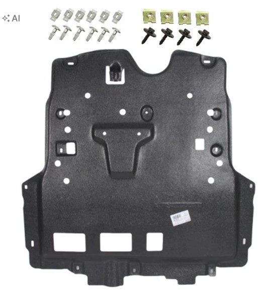 PC 8329223343 ЗАХИСТ ДВИГУНА ПІД ДВИГУН ЗАСТІБКИ CITROEN C4 X 2022- CITROEN C4 2020-