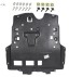 PC 8329223343 ЗАХИСТ ДВИГУНА ПІД ДВИГУН ЗАСТІБКИ CITROEN C4 X 2022- CITROEN C4 2020-