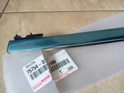 Toyota OE 75754-33100 CZESCIAUTO ХРОМОВАНА НАКЛАДКА НА ПОРІГ ПЕРЕДНЬОЇ ДВЕРІ TOYOTA CAMRY '17-> 75754-33100 НОВА ОРИГІНАЛ