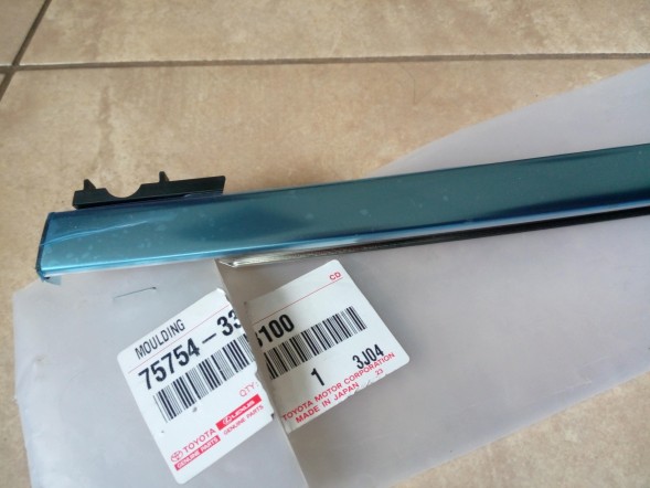 Toyota OE 75754-33100 CZESCIAUTO ХРОМОВАНА НАКЛАДКА НА ПОРІГ ПЕРЕДНЬОЇ ДВЕРІ TOYOTA CAMRY '17-> 75754-33100 НОВА ОРИГІНАЛ