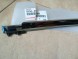 Toyota OE 75754-33100 CZESCIAUTO ХРОМОВАНА НАКЛАДКА НА ПОРІГ ПЕРЕДНЬОЇ ДВЕРІ TOYOTA CAMRY '17-> 75754-33100 НОВА ОРИГІНАЛ
