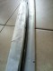 Toyota OE 75754-33100 CZESCIAUTO ХРОМОВАНА НАКЛАДКА НА ПОРІГ ПЕРЕДНЬОЇ ДВЕРІ TOYOTA CAMRY '17-> 75754-33100 НОВА ОРИГІНАЛ