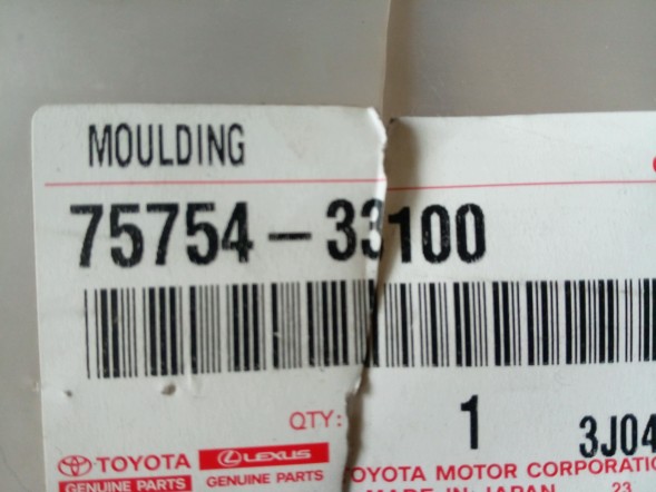Toyota OE 75754-33100 CZESCIAUTO ХРОМОВАНА НАКЛАДКА НА ПОРІГ ПЕРЕДНЬОЇ ДВЕРІ TOYOTA CAMRY '17-> 75754-33100 НОВА ОРИГІНАЛ