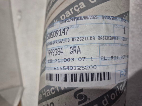 Alfa Romeo OE Ущільнювач скла правої двері 50509147 / 68119949AA Alfa Romeo Mito