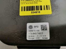 Volkswagen OE 1T3843745D, DWP467250OE Доводчик дверей з функцією плавного закривання Soft Close VW ID. Buzz 1T3843745D