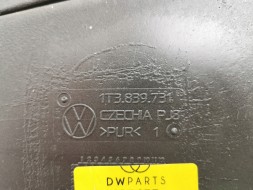 Volkswagen OE 1T3843745D, DWP467250OE Доводчик дверей з функцією плавного закривання Soft Close VW ID. Buzz 1T3843745D