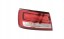 MAGNETI MARELLI 714081680103 Лампа задня ліва audi a3 (8y) 04.20- 13c287-u