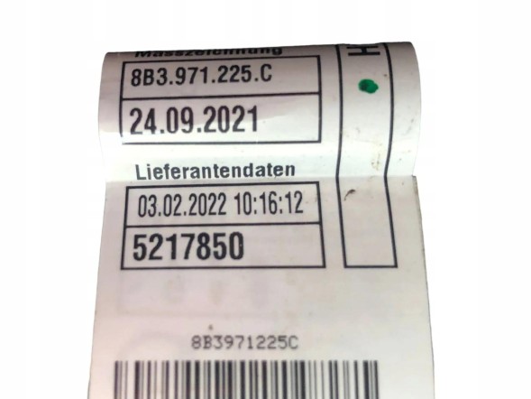 Audi OE AUDI джгут проводів 8B3971225C
