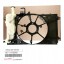 Toyota OE CZ447740-0731 as MF422136-7670 489300-3810 89257-K0020 16711K0060 16711-K0060 Корпус вентилятора охолодження Toyota Yaris P21 2020- AS