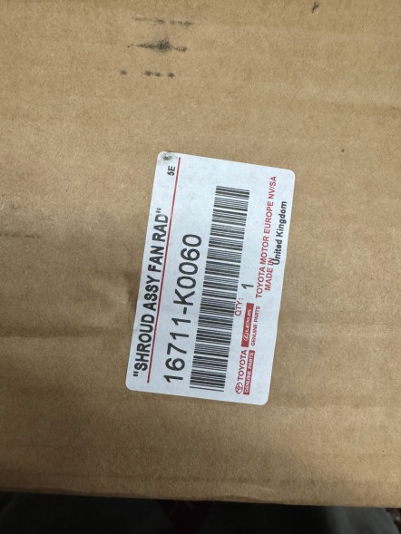 Toyota OE CZ447740-0731 as MF422136-7670 489300-3810 89257-K0020 16711K0060 16711-K0060 Корпус вентилятора охолодження Toyota Yaris P21 2020- AS