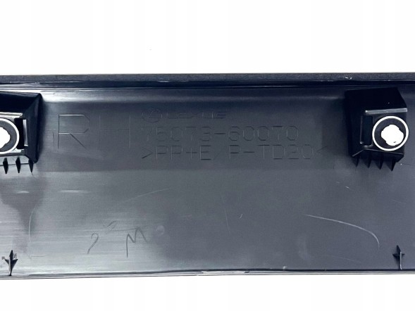 Toyota OE 75073-60070 Права накладка дверної планки передня Toyota LAND CRUISER НОВА OE