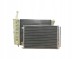 Радіатор radio943685475777 Комплект охолоджувачів fiat 500 312 07- 1.2 9s518005ba 51787115