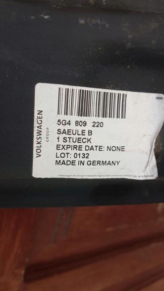 Volkswagen OE 5G4809220 Volkswagen Golf VII 2016 Поріг