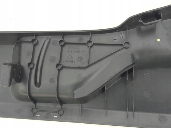 Toyota OE 71811-02750-C0 Corolla XII E21 права кришка, ручка сидіння 19-22