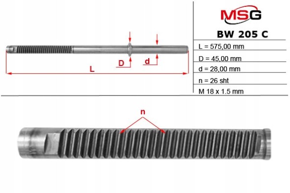 MSG BW205C Зубчаста планка рульової передачі BMW 3 E46 99-05