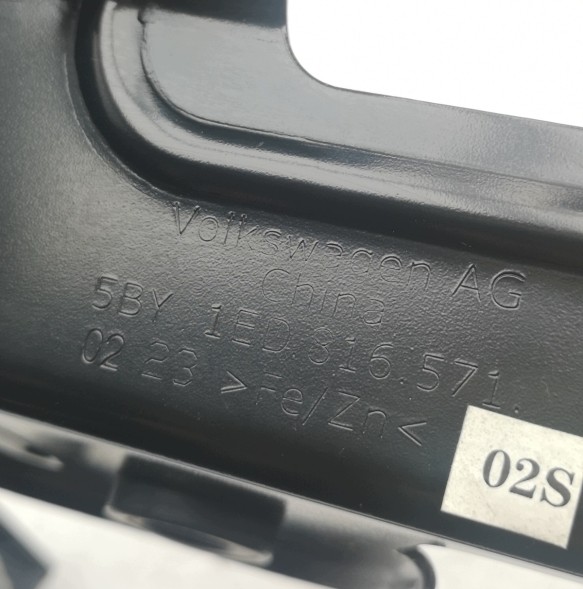 Volkswagen OE 1ED816571, DWP1ED816571OE Кріплення тримача чашки Cupra Tavascan KR1 1ED816571 Нове оригінальне