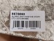 Volvo OE СТОЯБА ЛІВА (B) VOLVO S40 2004-2012 8678860