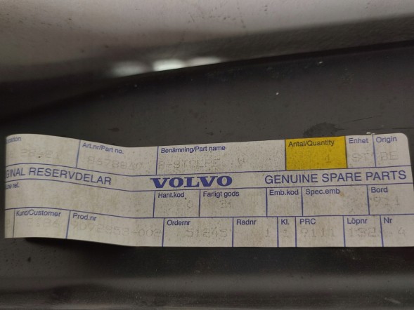 Volvo OE СТОЯБА ЛІВА (B) VOLVO S40 2004-2012 8678860