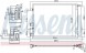 Nissens 940404 Конденсатор радіатора кондиціонування повітря з осушувачем