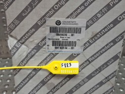 Alfa Romeo OE 50556265 RURA PRZEWÓD POWIETRZA ALFA ROMEO GIULIA STELVIO 16- 2.2 M-JET ТРУБА ПРОВІД ПОВІТРЯ ALFA ROMEO GIULIA STELVIO 16- 2.2 M-JET