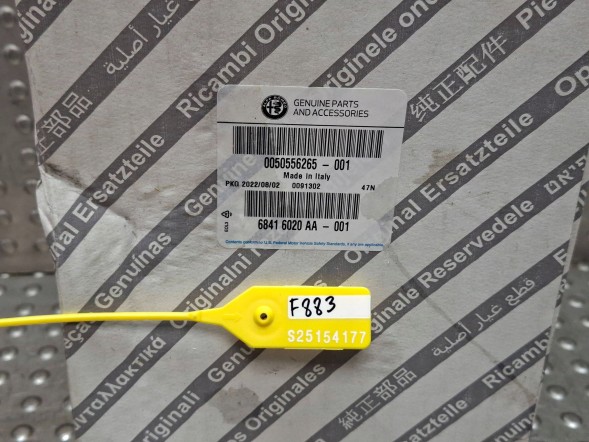 Alfa Romeo OE 50556265 RURA PRZEWÓD POWIETRZA ALFA ROMEO GIULIA STELVIO 16- 2.2 M-JET ТРУБА ПРОВІД ПОВІТРЯ ALFA ROMEO GIULIA STELVIO 16- 2.2 M-JET