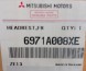 Mitsubishi OE 6971A008XE Підголівник заднього сидіння Mitsubishi L200 2005-2015