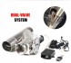 XYZ 5908080981224 Електричний клапан випускної системи 2.5 дюйма DUAL VALVE 2 заслінки