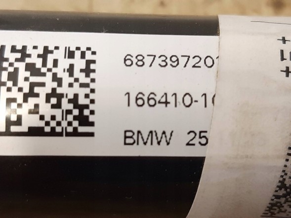 BMW OE 687397201 CARPARTS24- СТАБІЛІЗАТОР ПОПЕРЕЧНОЇ СТІЙКОСТІ ПЕРЕДНІЙ BMW X5 G05 LCI 2023 РОКУ