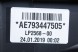 BMW OE 7934475 13717934475 #05 КОРПУС ПОВІТРЯНОГО ФІЛЬТРА BMW G30 G31 M550iX G11 G12 750iX G14 G15 G16 M850i