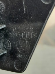 Volkswagen OE 5E0955966A OCTAVIA III ОМИВАЧ ЛАМПИ ПРАВА ЗАГЛУШКА KPL