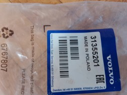 Volvo OE 31355201 Volvo xc60 передній шланг радіатора