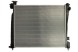 Thermotec D7Y076TT Охолоджувач двигуна thermotec d7y076tt