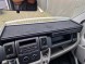 GIZ-TRANS PÓŁKA DUCATO 06-22 Центральна полиця BUS VAN BOXER DUCATO JUMPER від 2006