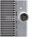 Mahle CR 580 000P Охолоджувач води cr 580 000p mahle bmw 5 e60