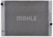 Mahle CR 580 000P Охолоджувач води cr 580 000p mahle bmw 5 e60